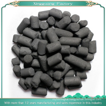 High Iodine Coal Based Activated Carbon for Air Purification
